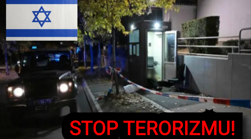 Teroristički napad na Izraelsku ambasadu
